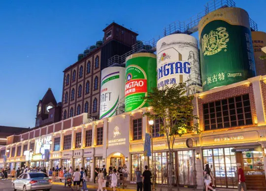 Dengzhou Road Beer Street