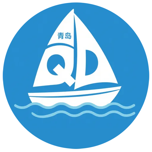 Qingdao Travel Guide Logo