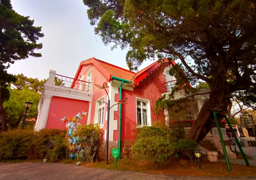 Butterfly Villa